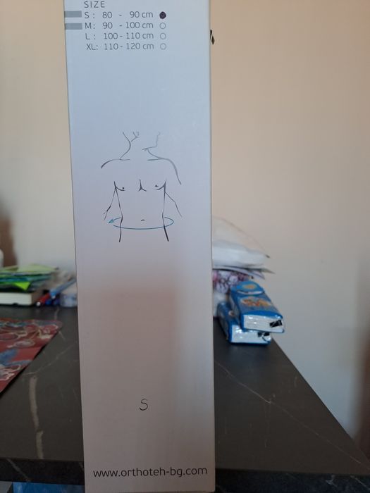 Колан за извадено дебело черво