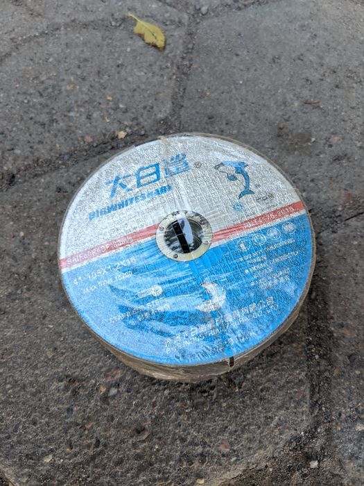 Диски на болгарку 105 мм