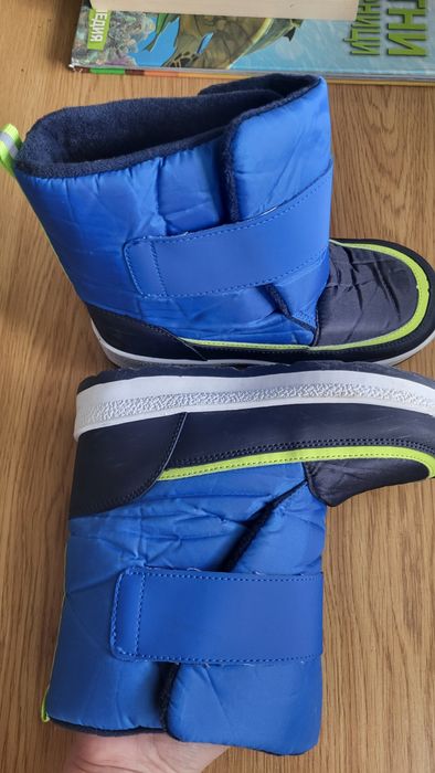 Апрески за момче