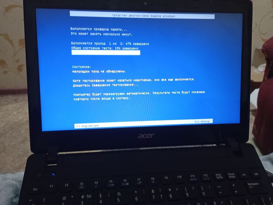 Продам ноутбук 20000