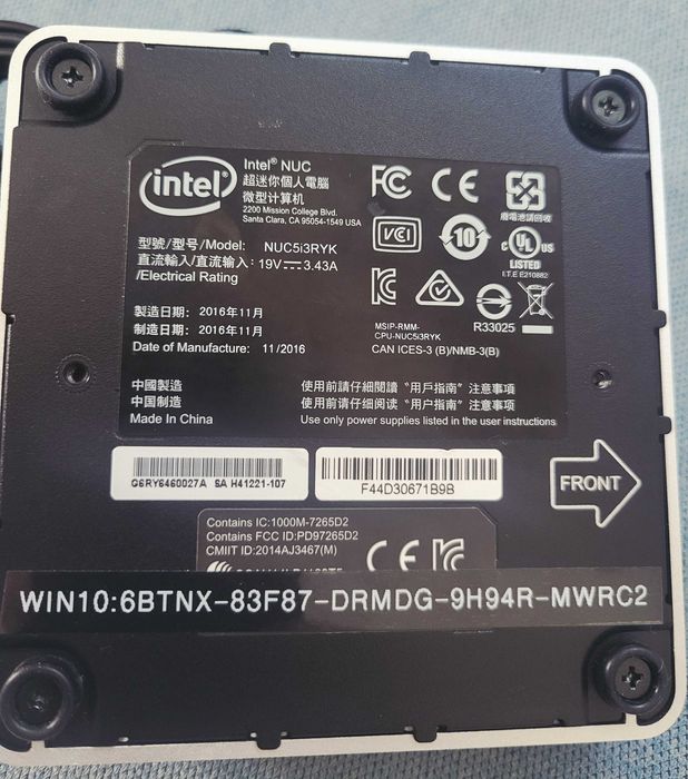 Мини компютър Intel Nuc NUC5i3RYK , wi-fi, bluetooth, 256 SSD, 8 ram, intel i3-5010U
