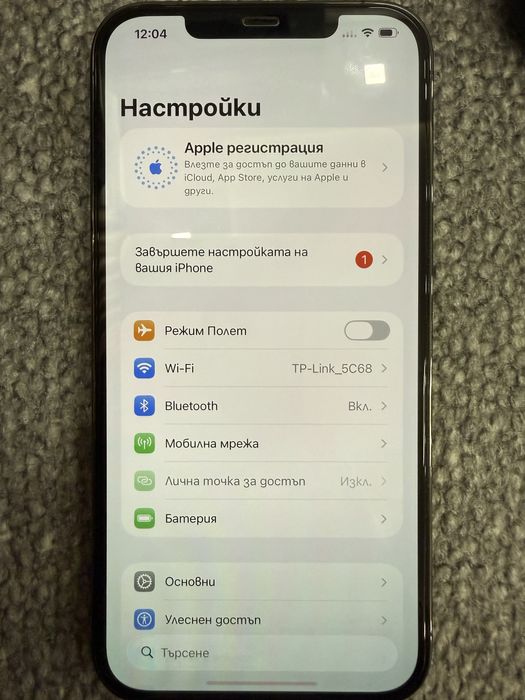 Продавам Айфон 12 про макс