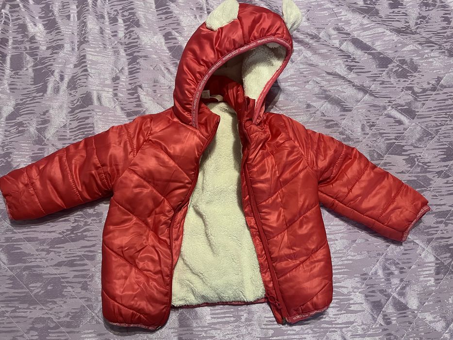 Зимно яке размер 86-92