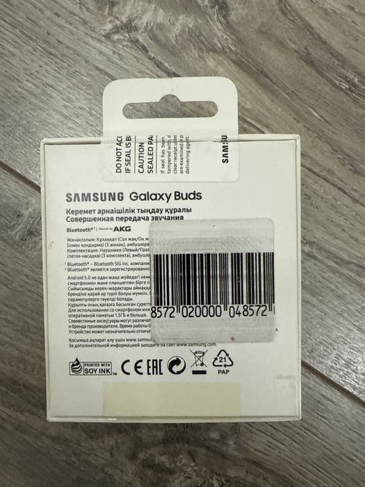 Коробки от Iphone, Airpods, Buds