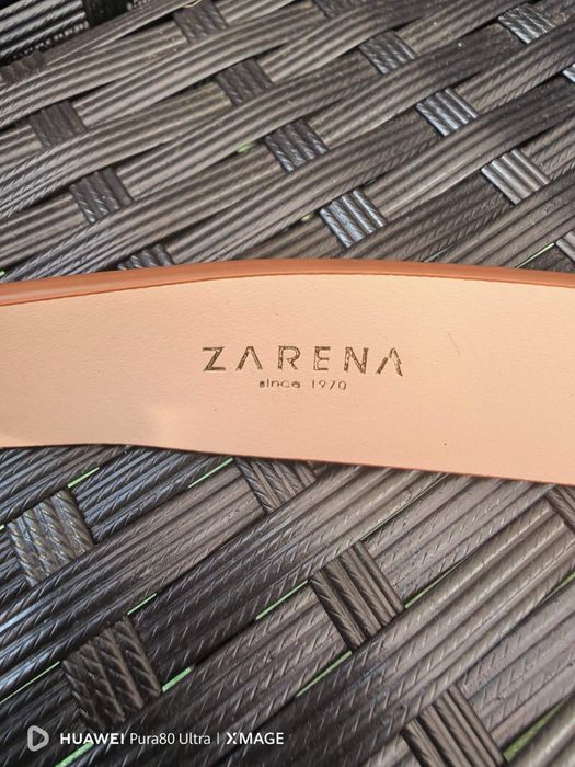 Zarena колан естествена кожа