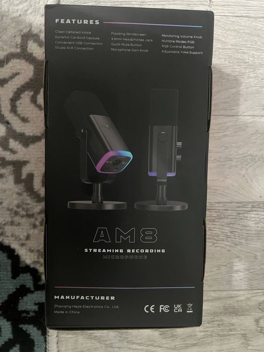 Микрофон Fifine AmpliGame AM8