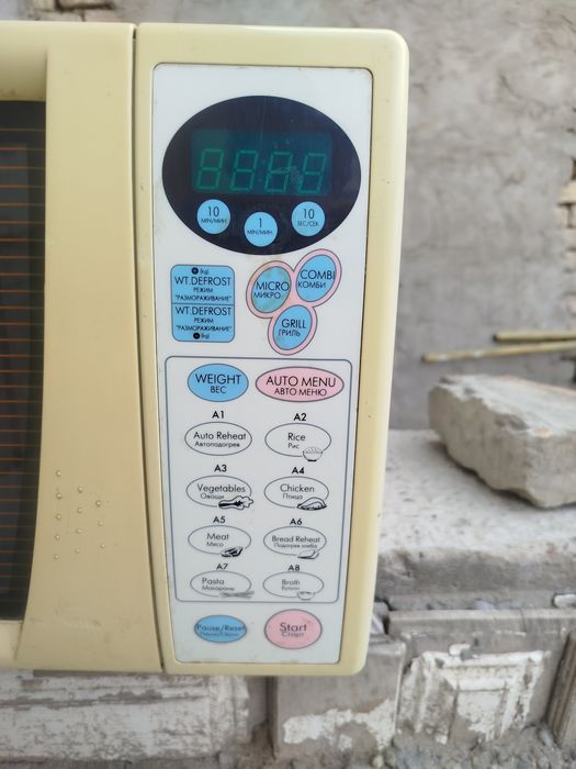 Микроволновая печь