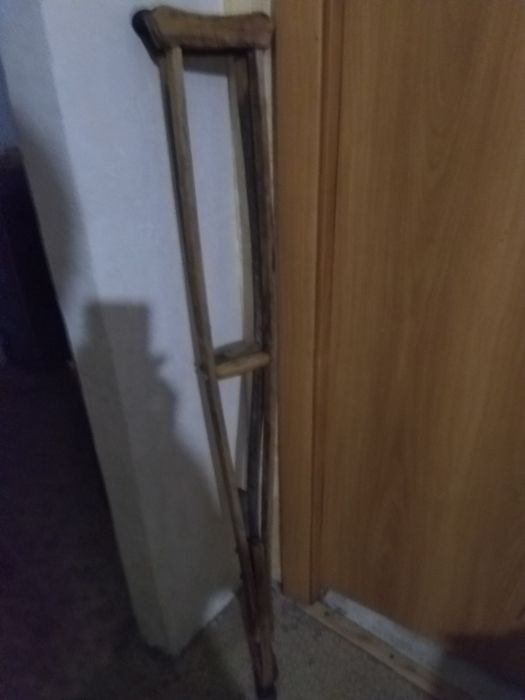 Костыль универсальный