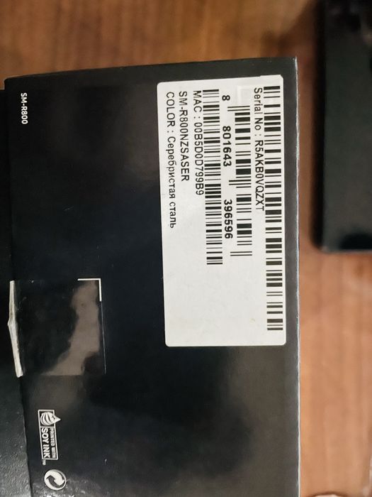 Samsung galaxy watch