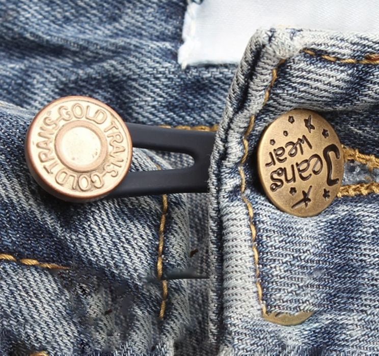 Копче за удължаване