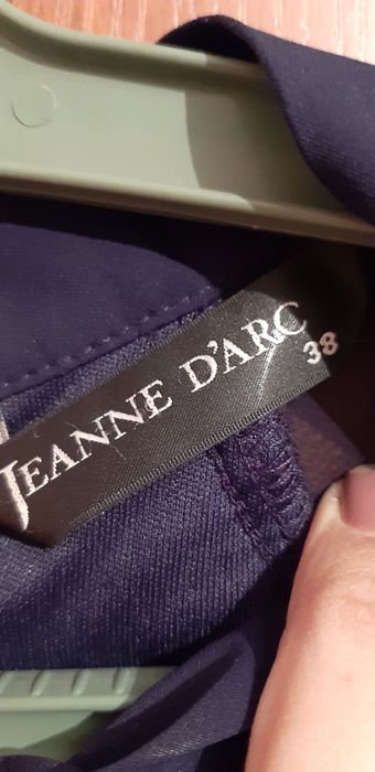 Продам Платье срочно