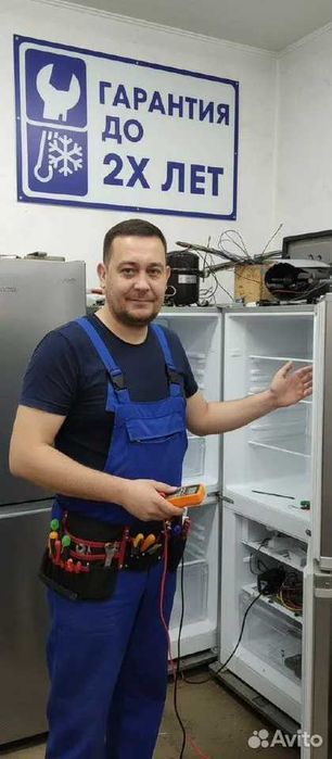 Ремонт холодильников на дому | Remont xolodilnik. Muzlatgich ustasi