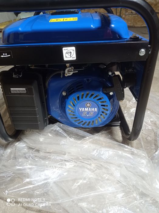 Гена вечный новый