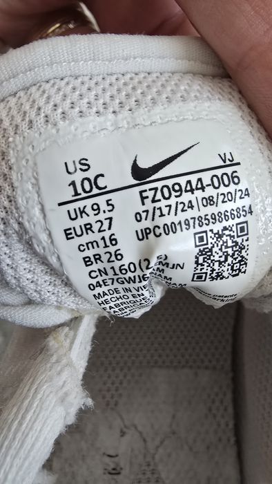 Детски обувки nike air max