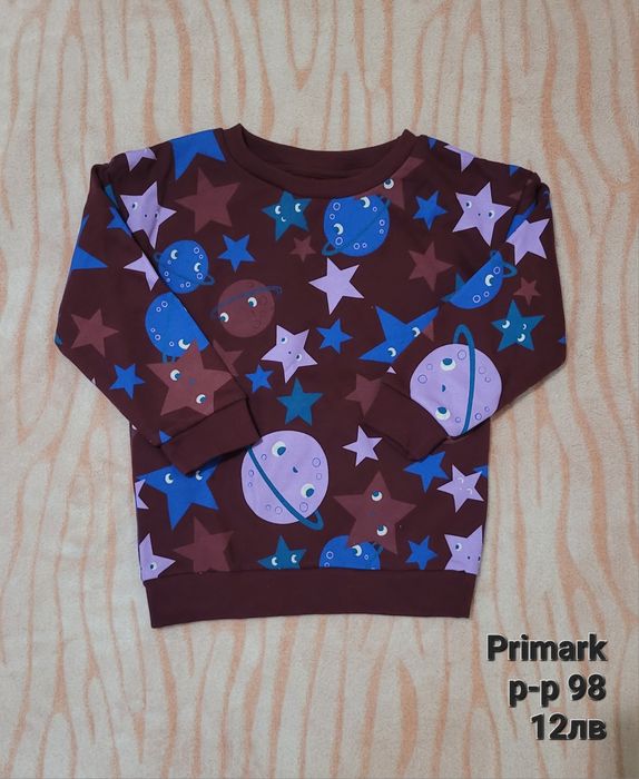 дрехи за момче 98