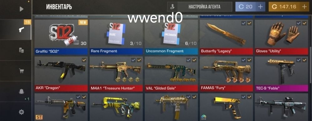 продаю аккаунты в standoff 2 и голду
