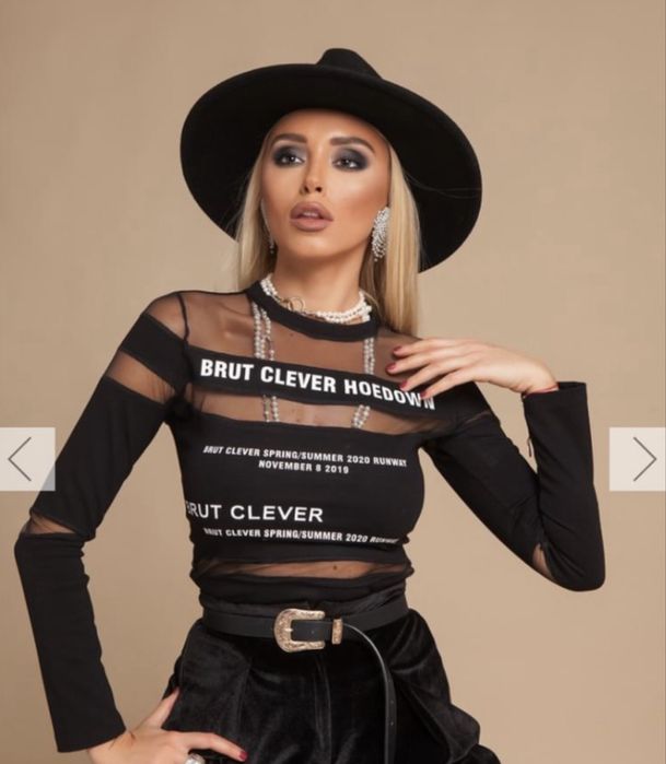 Боди Nikole Collection