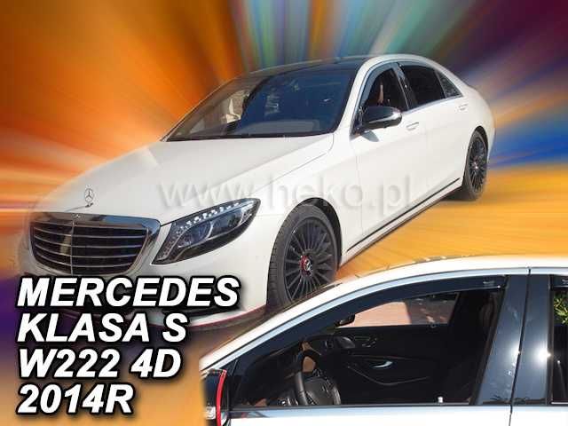 Ветробрани Heko предни и задни за Mercedes S Class W140 W220 W221 W222