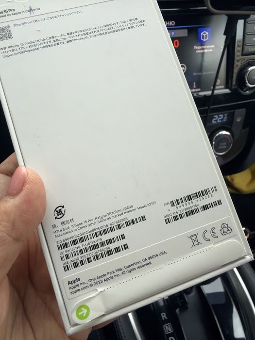 Айфон 15 PRO 256