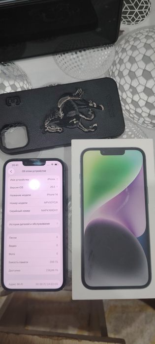 Айфон 14 на 256 только продажа
