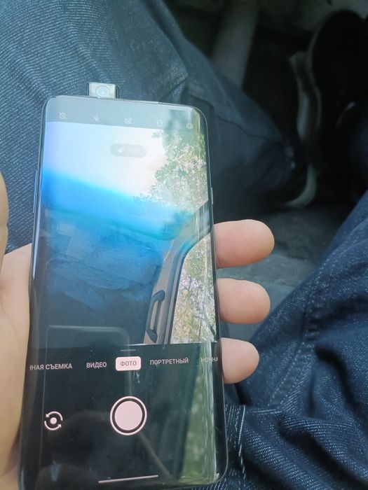 Продам one plus 7 pro