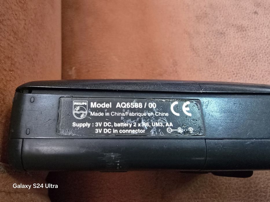 Уокмен Philips AQ6588