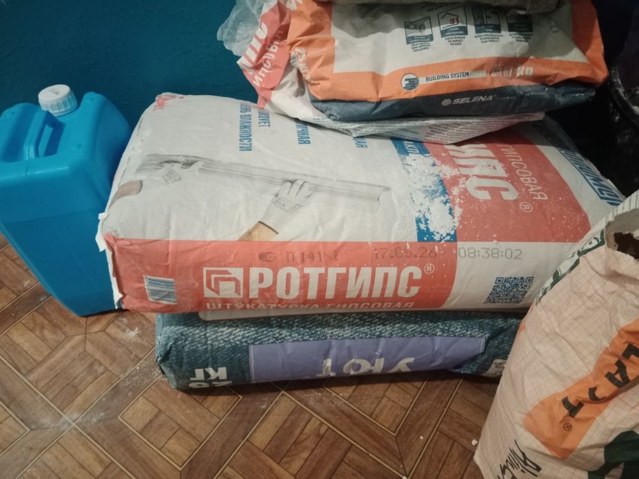 Продам  глат Уют