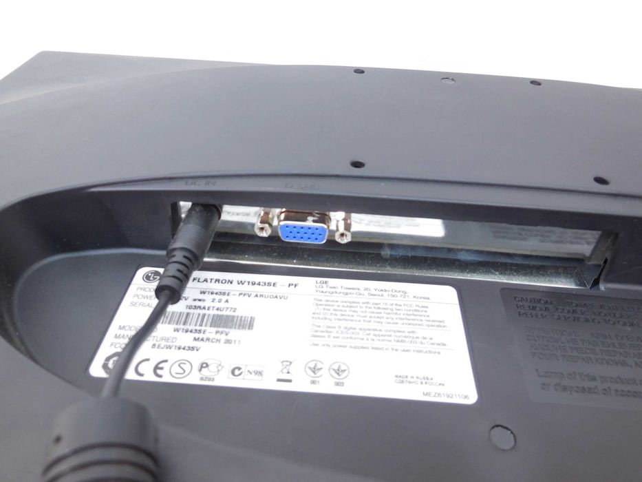 Продам монитор LG в хорошем состоянии.