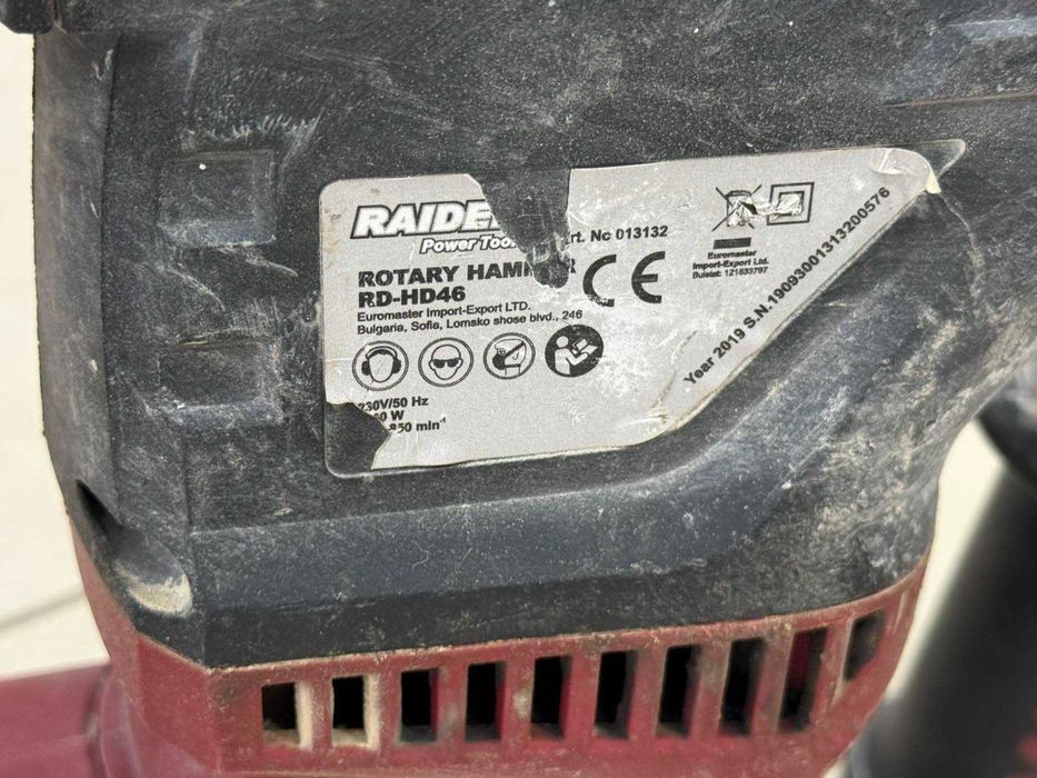 Перфоратор Raider RD-HD46