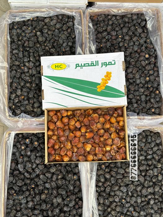 Оптовый склад Фиников курма