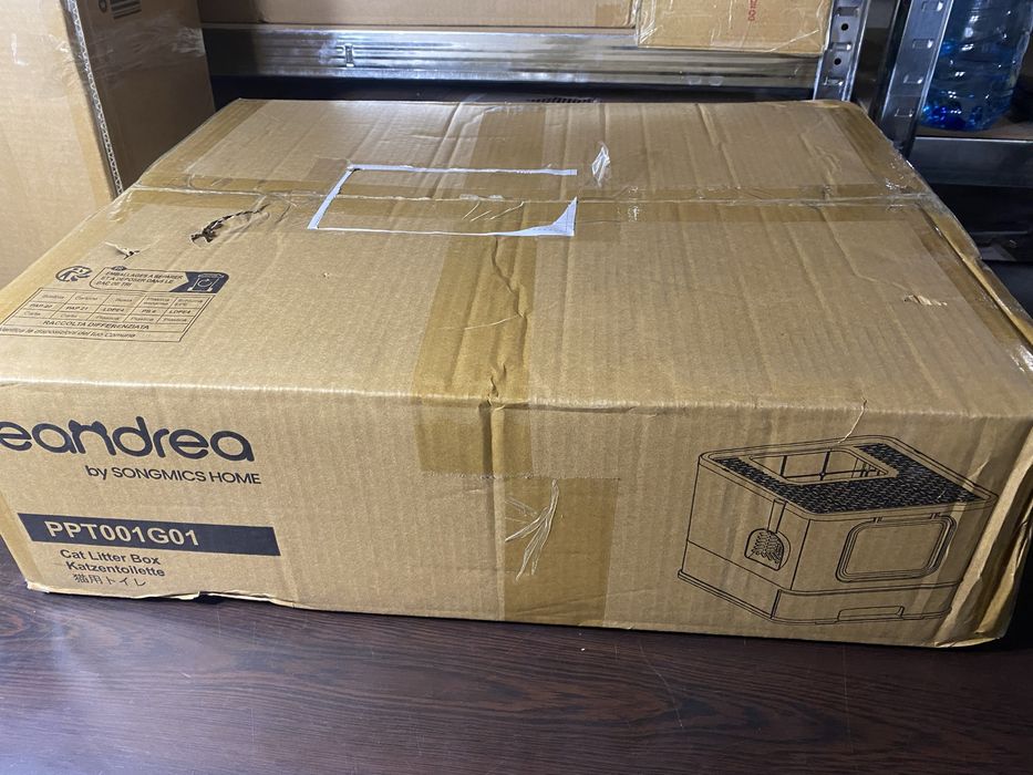 Котешка тоалетна Feandrea