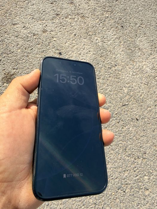 IPhone 15pro сатылады