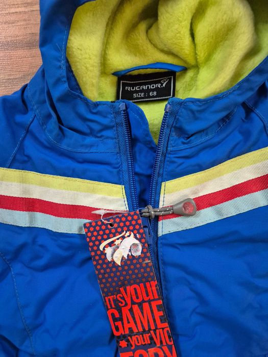 Salopeta sky copil Rucanor