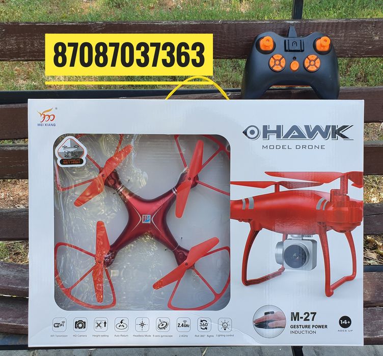 Дрон квадракоптер на пульте Радиоуправляемые