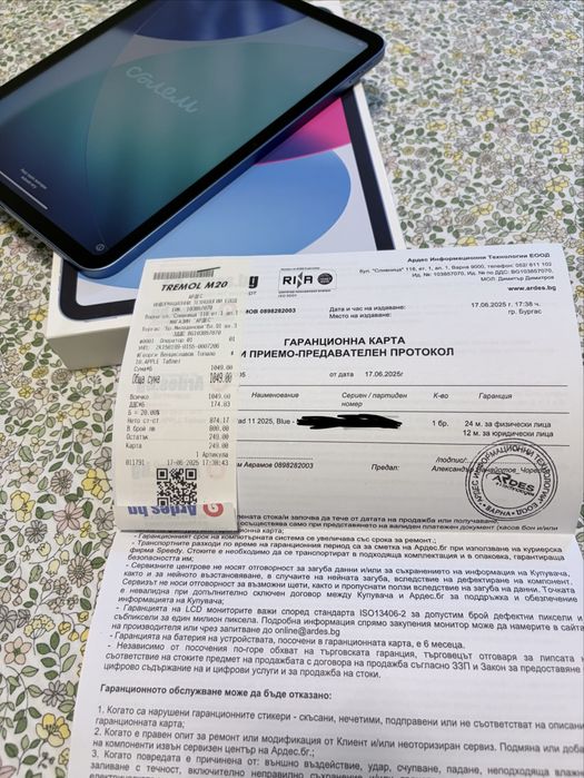 ipad A16 256GB blue