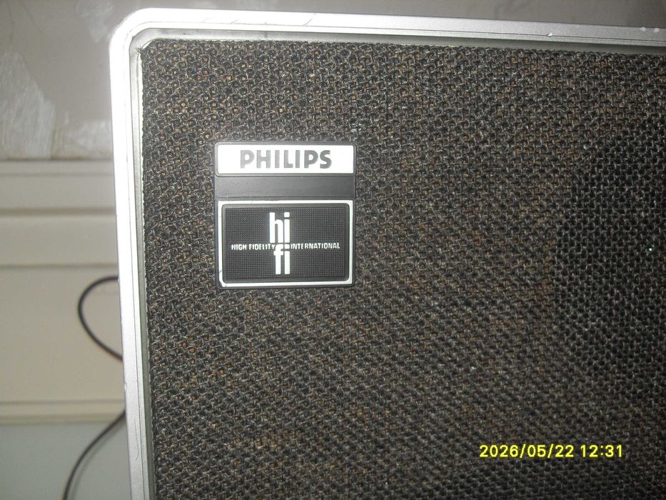 Предлагам тонколони PHILIPS 22RH433