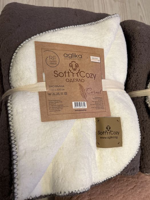 Ултра меко еко вълнено одеяло Aglika