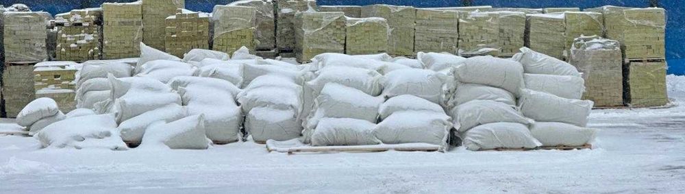 Стекловата в мешках