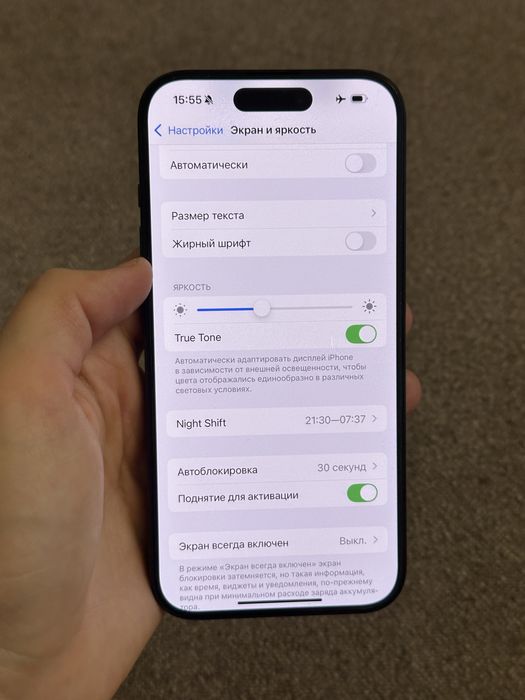 Iphone 15pro 512гб 88% акб