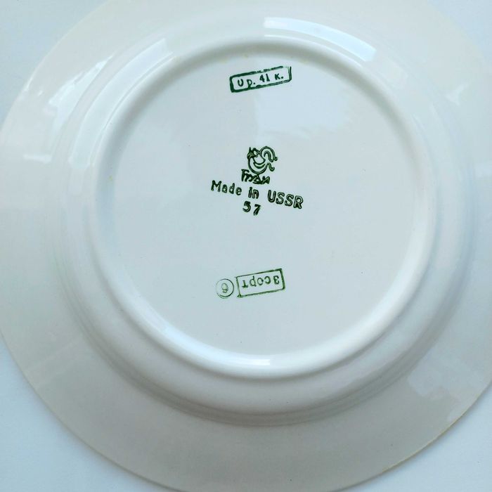 Продам советские тарелки