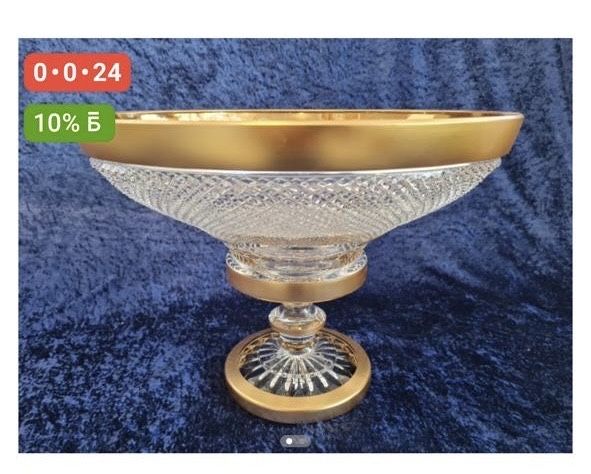 Фруктовница хрусталь 35*35