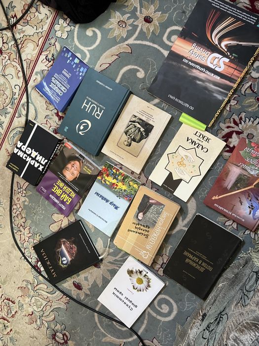 Продаётся книга, состояние отличное.