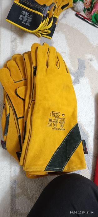 Продажа спец одежды