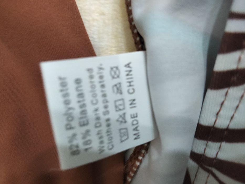 Продается купальник