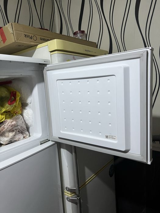 Новый Холодильнек