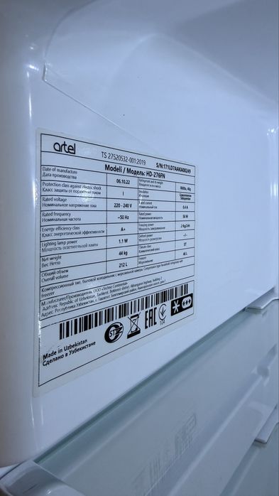 Холодильник, состояние идеальное