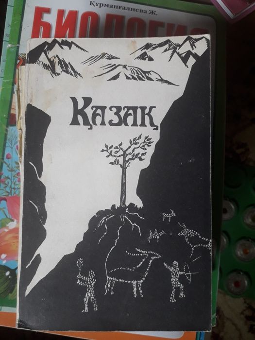 Книги, разные жанры