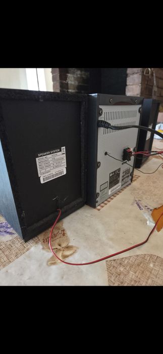 Vand sistem audio LG