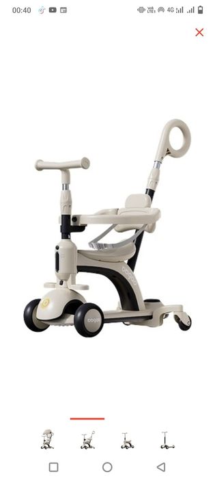 Продам самокат трансфомер