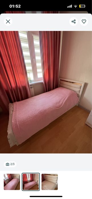 Односпальная кровать